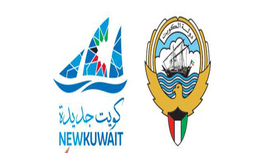 
                                    Kuwait ministries and their online transactions                                