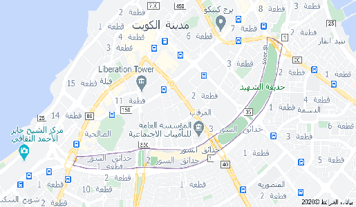 
                                    حدائق السور                                